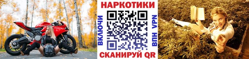 Как найти закладки Данков OMG рабочий сайт  АМФЕТАМИН  Кетамин  COCAIN  Alpha PVP  Мефедрон  ГАШ 