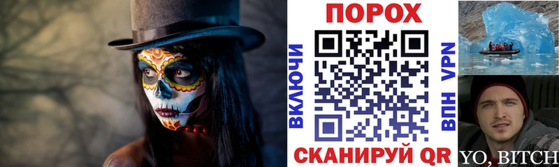 Amphetamine 97%  нарко площадка клад  гидра ссылки  Данков  наркошоп 