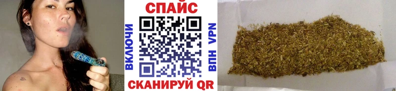 БУТИРАТ BDO МЕГА ССЫЛКА Данков