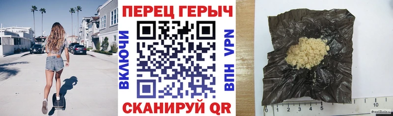 Героин белый  Данков 