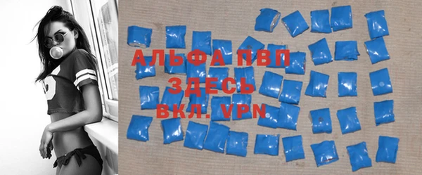 кокс Зеленодольск