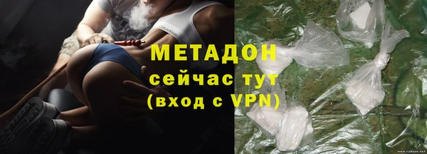 кокаин колумбия Зеленокумск