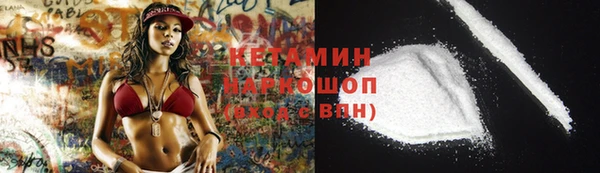 герыч Зерноград