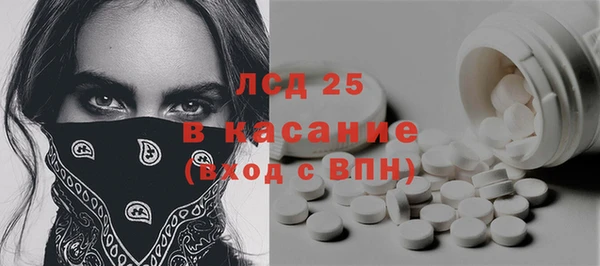 кокс Зеленодольск