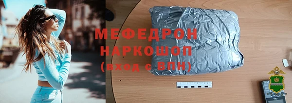 метадон Архангельск