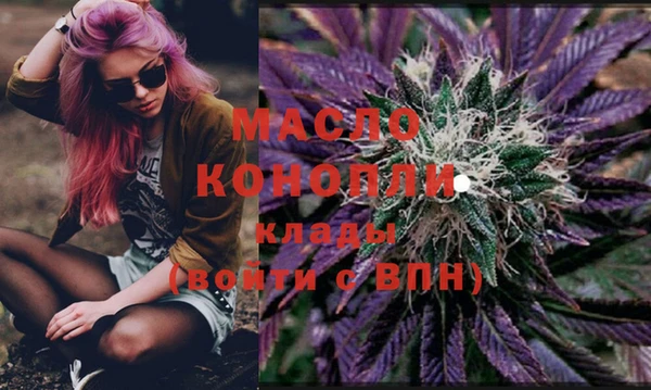 спайс Касимов