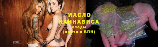 кокаин колумбия Зеленокумск