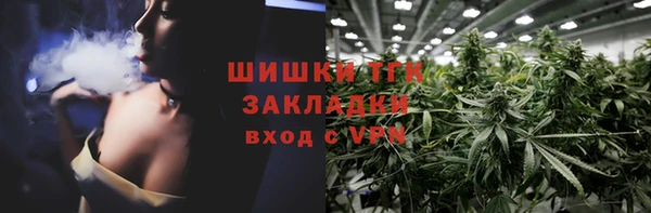 скорость mdpv Заволжск