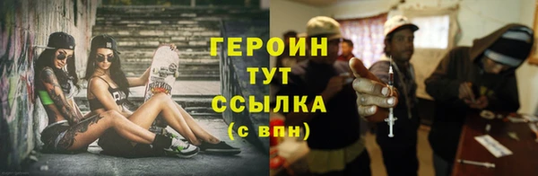 кокс Зеленодольск