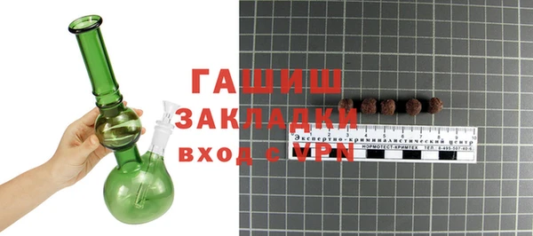 кокаин колумбия Зеленокумск