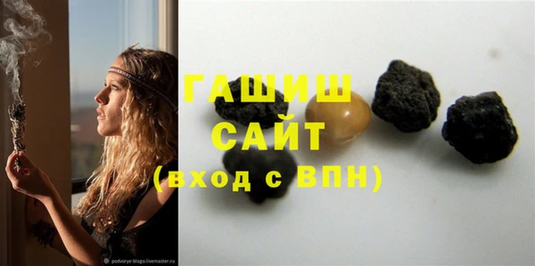 герыч Зерноград