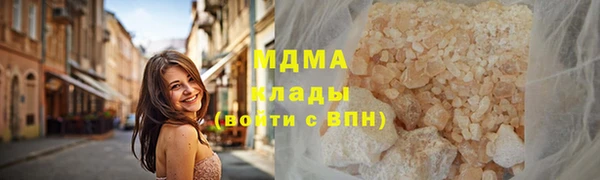метадон Заволжье