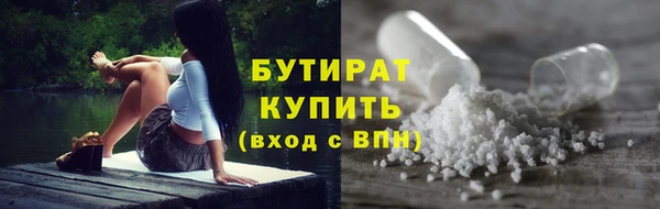 герыч Зерноград