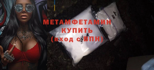МДПВ Каменка