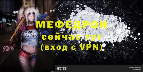 кокс Зеленодольск
