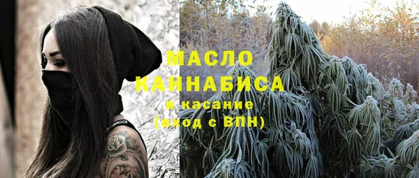 метадон Заволжье