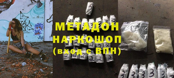 кокаин колумбия Зеленокумск