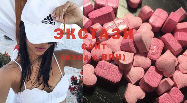 герыч Зерноград