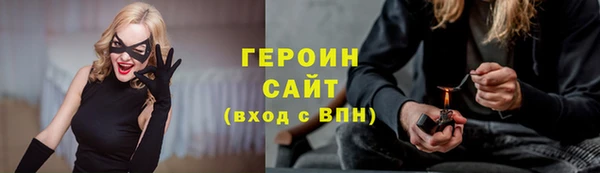кокс Зеленодольск