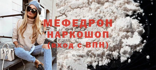 герыч Зерноград