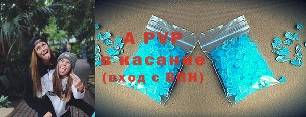 кокаин колумбия Зеленокумск
