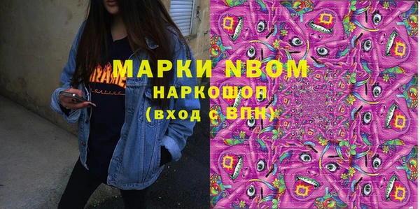кокаин колумбия Зеленокумск