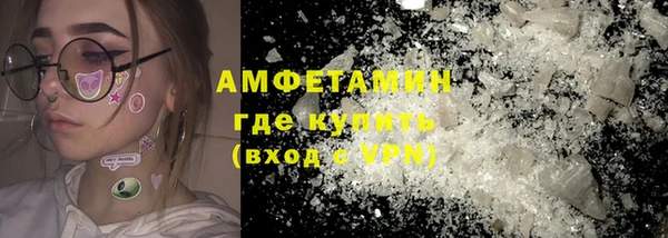 герыч Зерноград