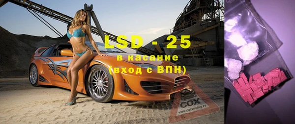 кокаин колумбия Зеленокумск