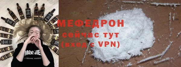 кокс Зеленодольск