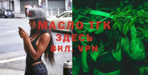 герыч Зерноград