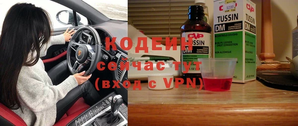 прущая мука Заводоуковск