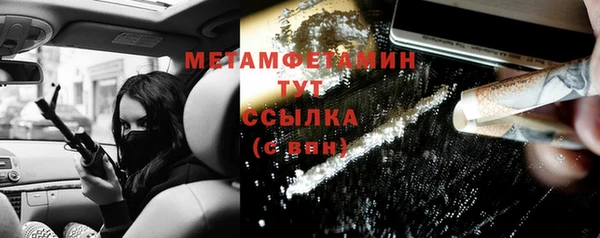 герыч Зерноград