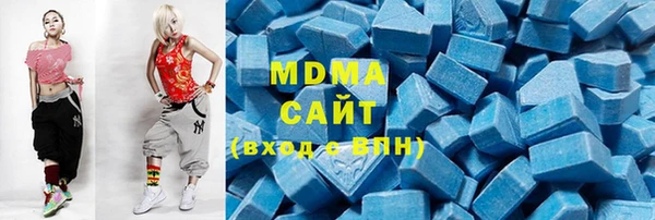 герыч Зерноград