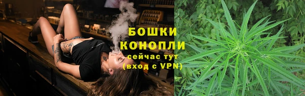 кокс Зеленодольск