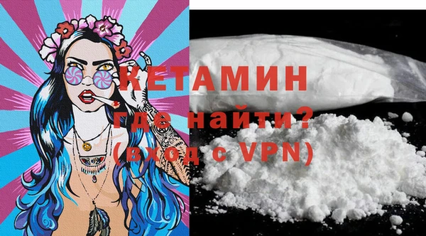 герыч Зерноград