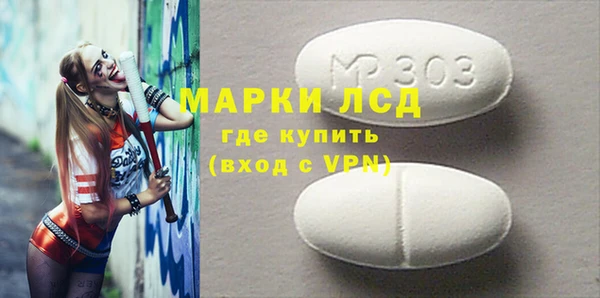 кокс Зеленодольск