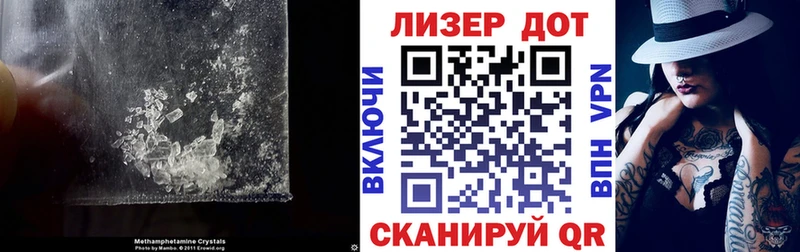 Лсд 25 экстази ecstasy  Данков 