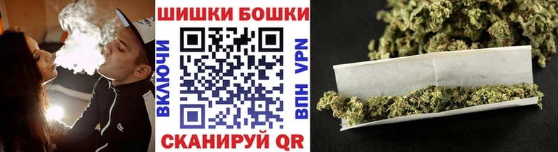 Марихуана SATIVA & INDICA  где купить наркоту  Данков 